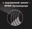 Душевой шланг   SHOWER HOSE SH008-New